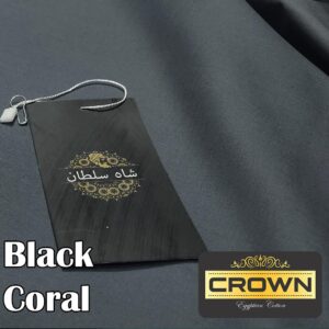 EGYPTIAN COTTON- UNSTITCHED