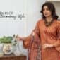 EMBROIDERED LAWN 3 PC