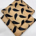 PRINTED LAWN 2 PC