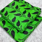 PRINTED LAWN 2 PC