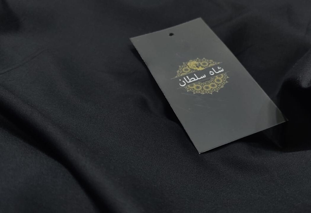 WASH & WEAR